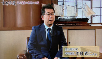 テレビ番組「京都浪漫」で解説する木村武仁学芸課長